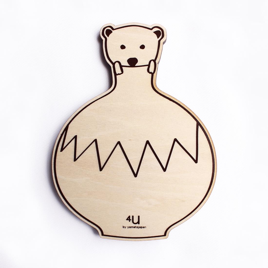 ヤマト工芸 4U coaster くま vase animals YK17-103