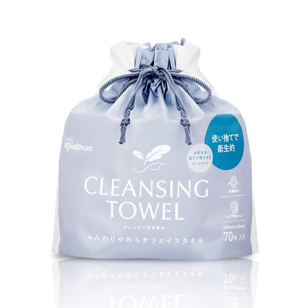 アイリスオーヤマ クレンジングタオル 厚手 使い捨てタオル フェイスタオル 70枚分 (ロールタイプ)敏感肌 切り取り線あり 顔拭き 乾湿両用 洗顔用 フェイシャル