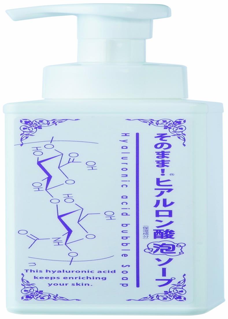 シンエイ そのまま! ヒアルロン酸泡ソープ