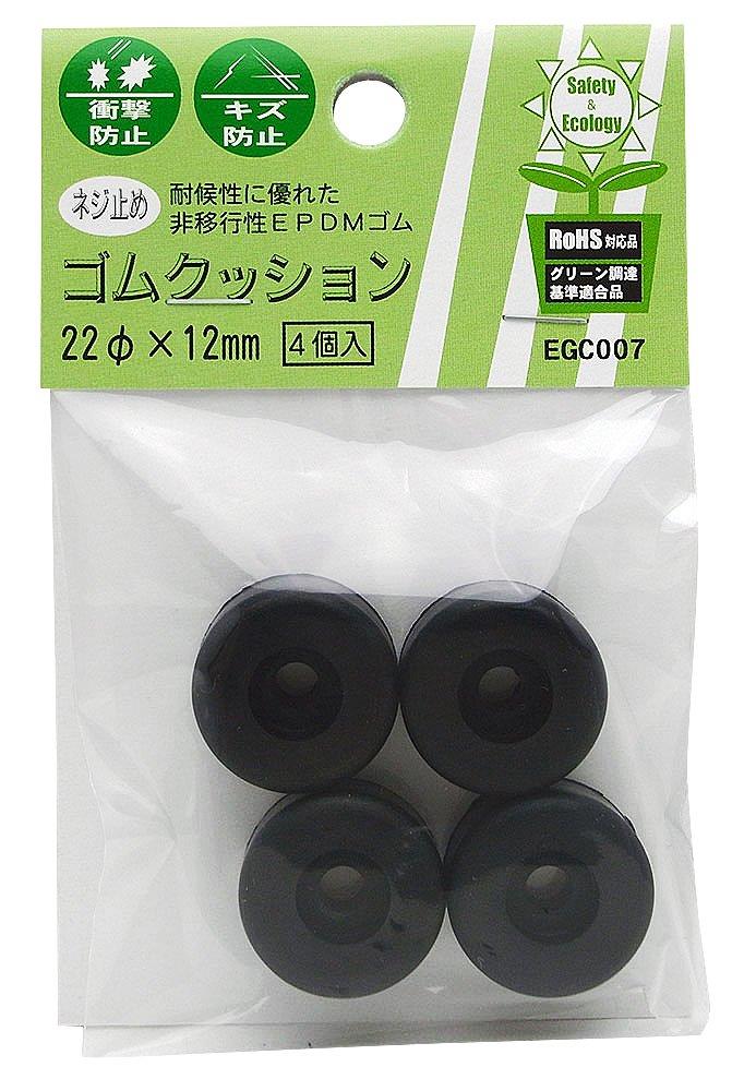 和気産業 ネジ止め ゴムクッション 22ΦX12mm 傷防止 衝撃防止 EGC-007 4個入