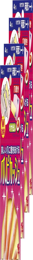 【まとめ買い】爪ピカッシュ 爪磨きシート 4枚×4個