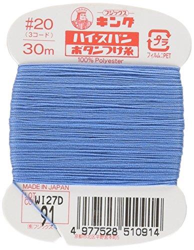 フジックス キングハイスパン 【ボタンつけ糸】 20番 30m col.91