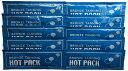 ホットパック (20g) 日焼けマシン専用ジェル (10パウチ入り)