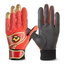 ディマリニ(DeMARINI) バッティンググラブ 両手用 DM-2 M レッド WB5745203M