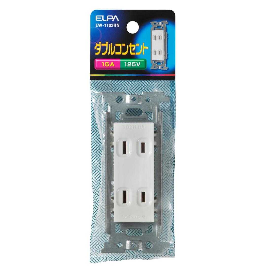 エルパ (ELPA) ダブルコンセント 配線 タップ 125V 15A 2口用 EW-1102HN
