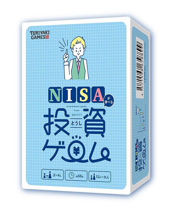 ブシロードクリエイティブ(bushiroad creative) NISAが学べる投資ゲーム (2-4人用 50分 12才以上向け) ボードゲーム