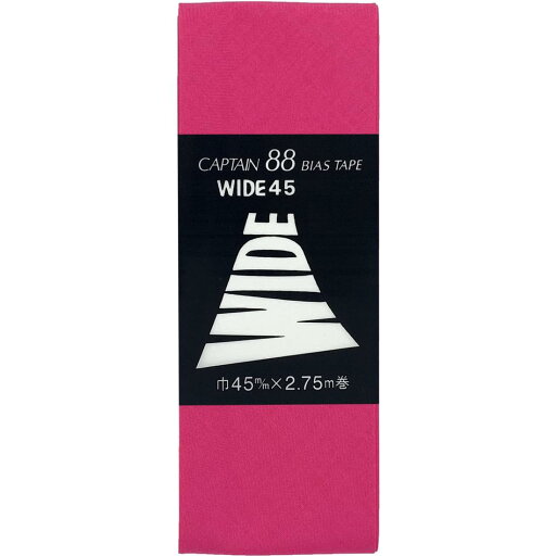 CAPTAIN88 キャプテン WIDE ワイド 45 バイアステープ 45mm幅×2.75m巻 #312 ピンク系 CP6 CAPTAIN88 キャプテン WIDE ワイド 45 バイアステープ 45mm幅×2.75m巻 #312 ピンク系 CP6