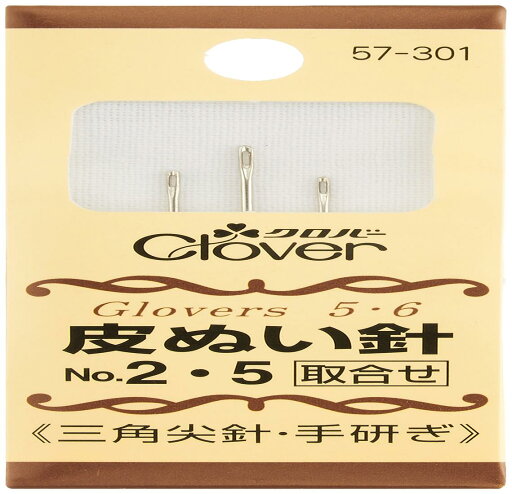 クロバー(Clover) 皮ぬい針 取合せ No.2 No.5 3本入り 57-301 クロバー(Clover) 皮ぬい針 取合せ No.2 No.5 3本入り 57-301