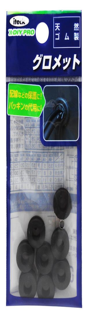 光 グロメット11丸×4.5mm KGE-5A 8個入