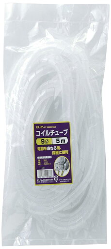 エルパ (ELPA) コイルチューブ 配線 ケーブル まとめる 全長/5m コイル径/9mm ホワイト CT-0905P(W) エルパ (ELPA) コイルチューブ 配線 ケーブル まとめる 全長/5m コイル径/9mm ホワイト CT-0905P(W)