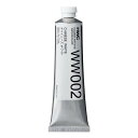 ホルベイン 透明水彩絵具 WW002 60ml チャイニーズホワイト 13002