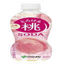 伊藤園 とろける桃ソーダ 450ml×24本