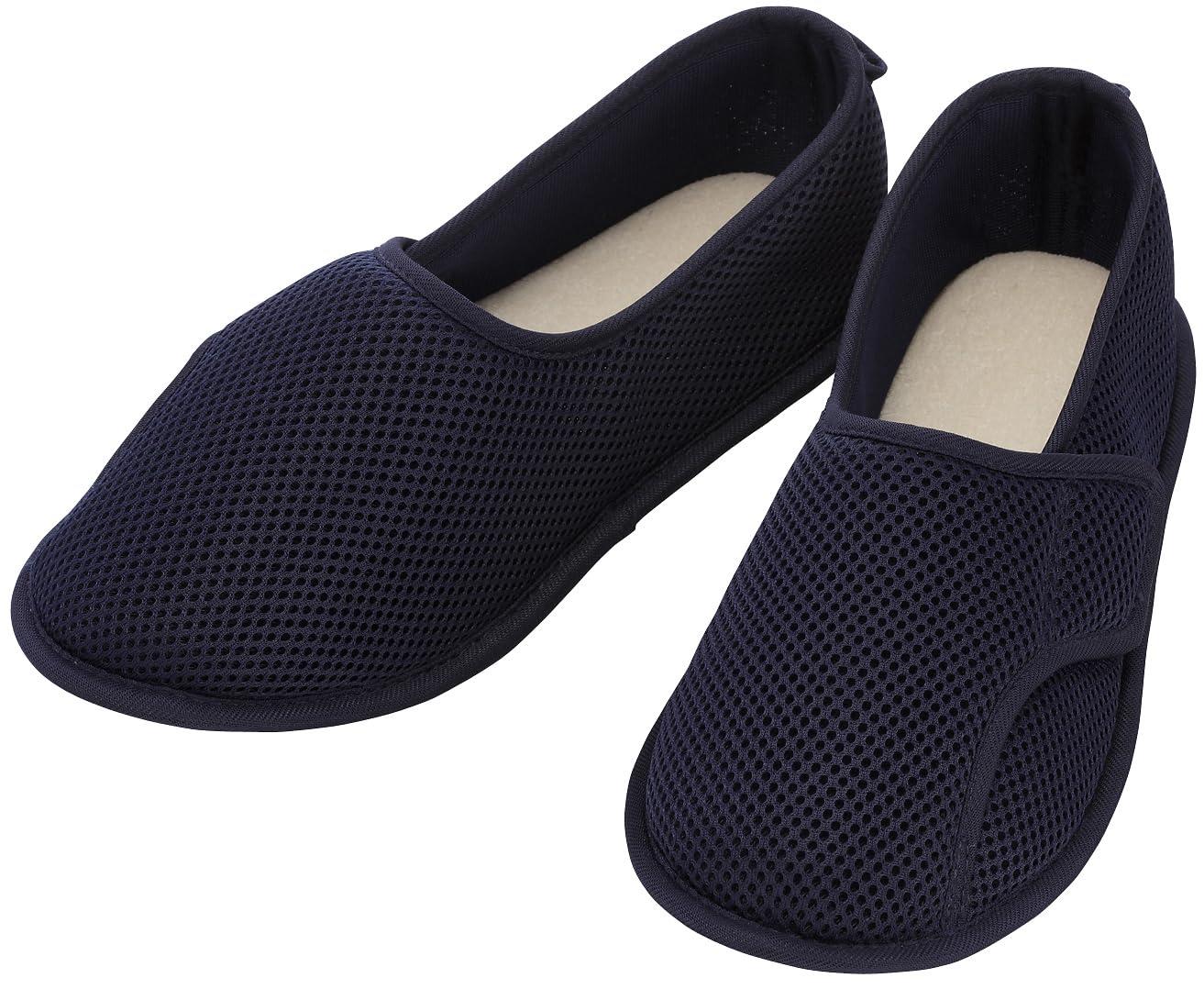 徳武産業 介護シューズ あゆみ 早快マジック レギュラー 紺 LLサイズ 2502