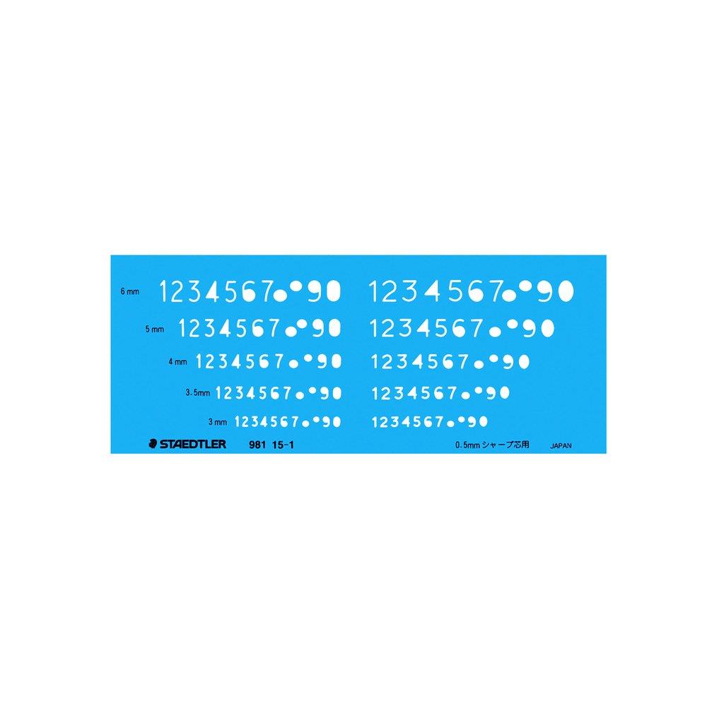 ステッドラー(STAEDTLER) テンプレート 数字定規 0.5mm シャープペンシル用 1枚 981 15-1