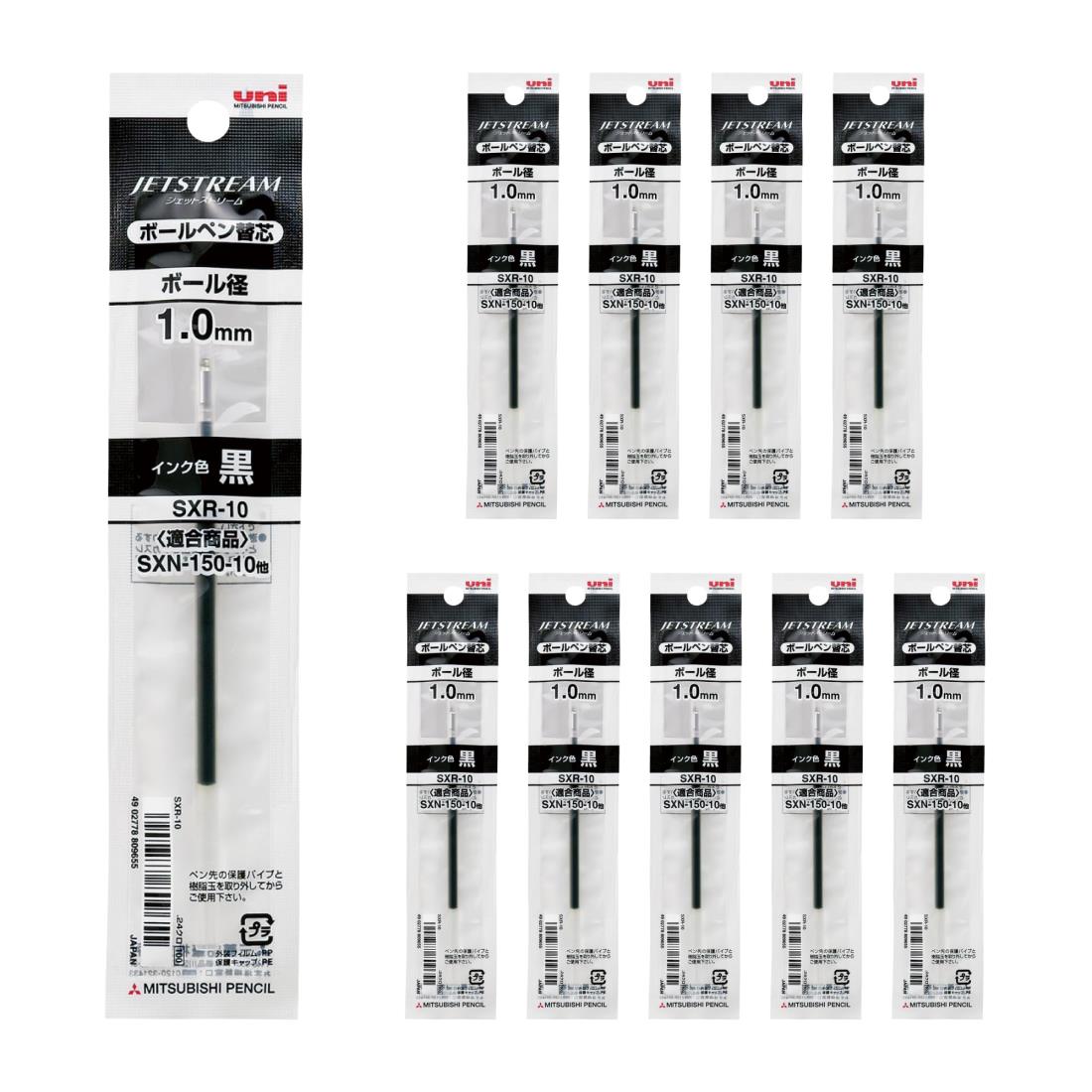 ɩɮ ܡڥؿ åȥȥ꡼ 1.0  10 SXR10.24