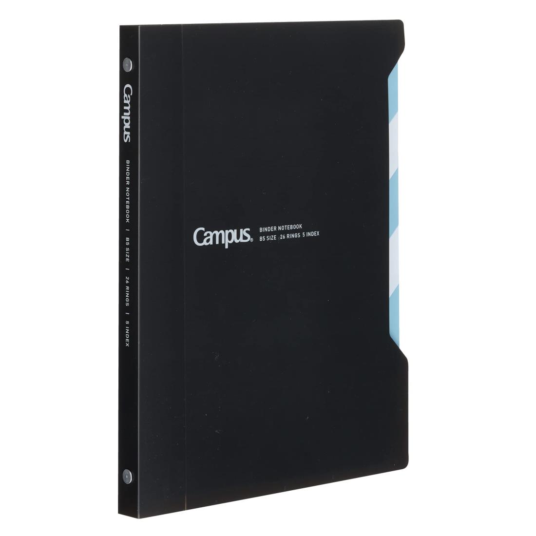 コクヨ(KOKUYO) ルーズリーフ バインダー キャンパス インデックスで開けやすい 65枚 B5 26穴 黒 ル-P737D