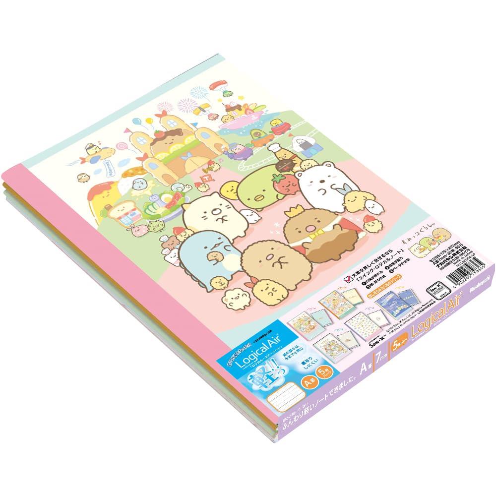 ナカバヤシ ロジカル・エアーノート セミB5 すみっコ ほしぞら&たべもの 5PNCLB506A-5P