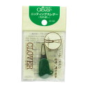 クロバー(Clover) 糸通し・ひも通し ニッティングスレダー グリーン 6.5x11x0.7cm