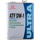 Honda(ホンダ) オートマチックトランスミッションフルード ウルトラ ATF DW-1 4L 08266-99964