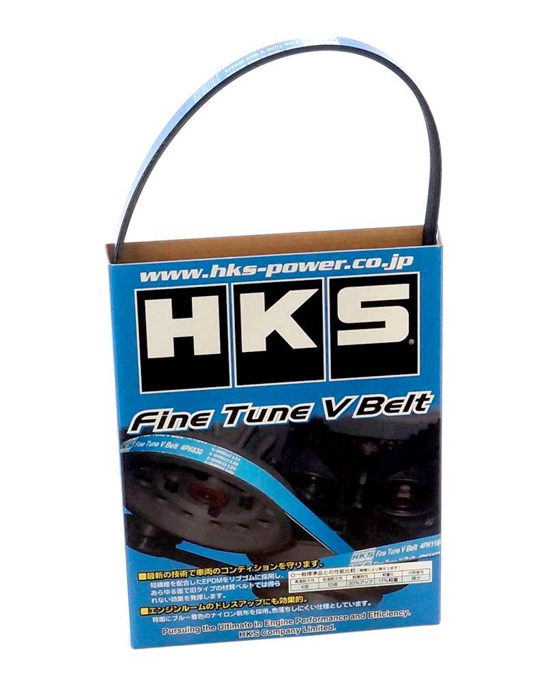 HKS 󥸥ϥѡ ե塼 V٥ 5PK1350 FD3S13B-REW MAZDA RX-7 24996-AK015