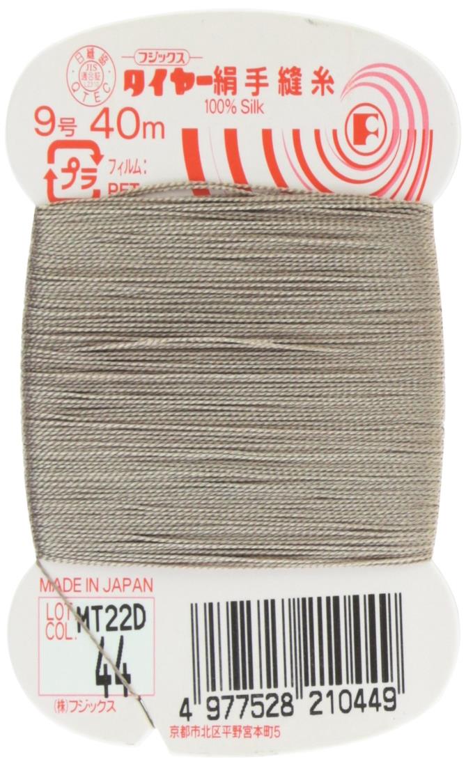 フジックス タイヤー 【絹手縫い糸】 9号 40m col.44