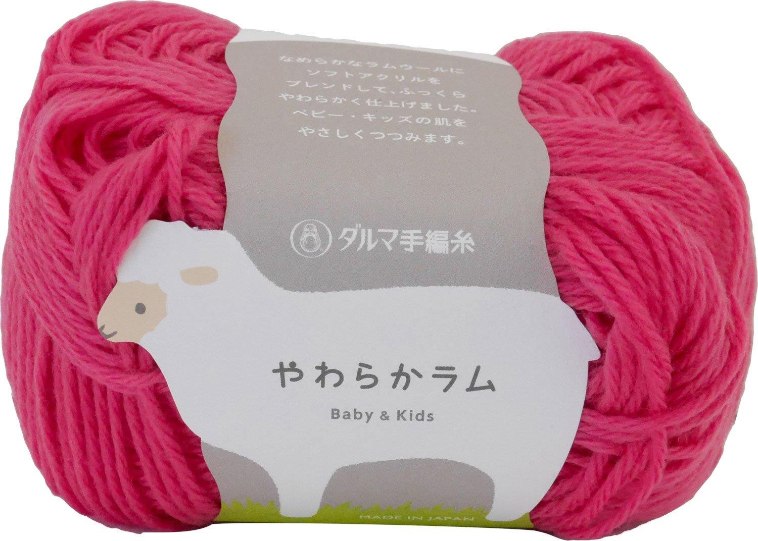 横田 DARUMA やわらかラム 毛糸 合太 col.34 ピンク 系 30g 約103m 5玉セット 01-5140