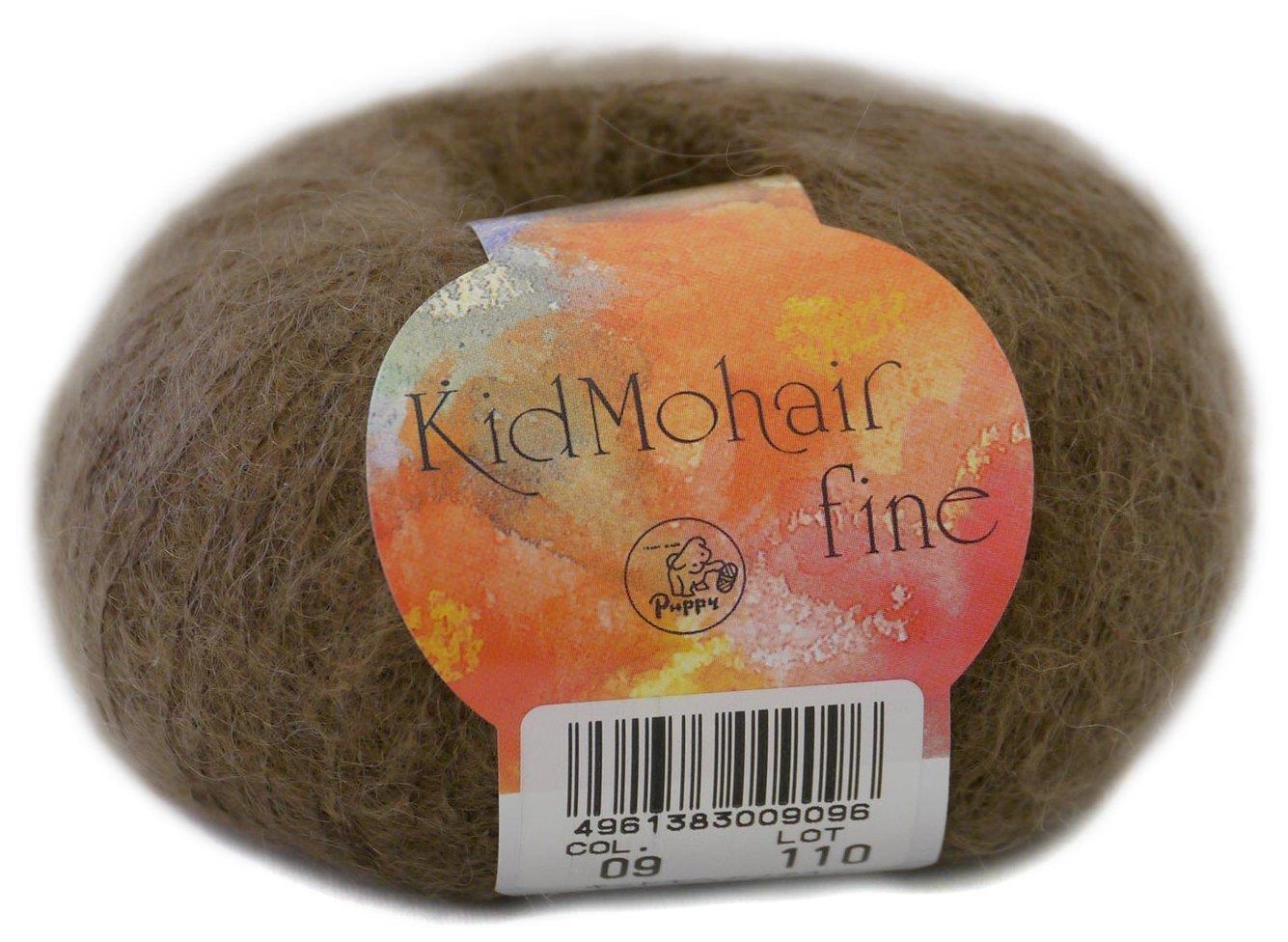 パピー キッドモヘア ファイン 毛糸 極細 9 ブラウン 系 25g 約225m 10000009