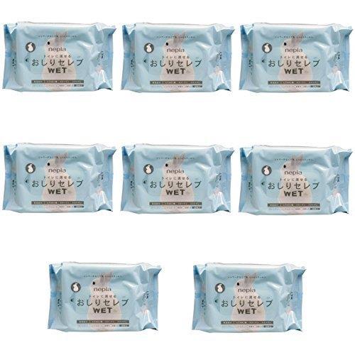 【まとめ買い】ネピア おしりセレブWET 詰替 60枚入 無香料 (8個)