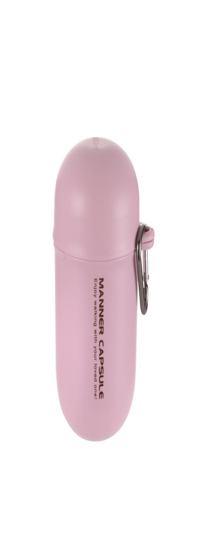 リッチェル おでかけマナーカプセル ライトピンク