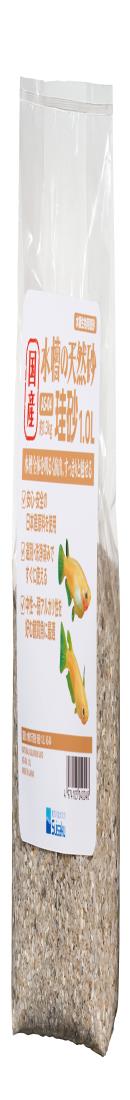 水作 国産 水槽の天然砂 硅砂 1.0リットル 中性~弱アルカリ性を好む観賞魚に