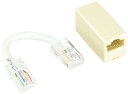 サンワサプライ RJ-45クロス変換キット ADT-EX-CRSN