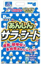 P.one あんしんサラ・シート レギュラー 犬用 100枚