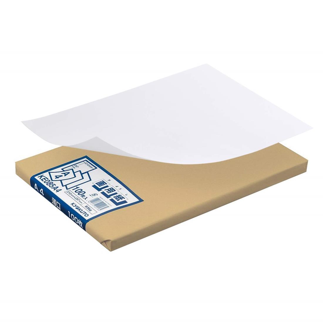 キョクトウ・アソシエイツ キョクトウ 画用紙 薄口 A4 100枚 KE085A4