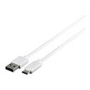 BUFFALO USB2.0ケーブル(AtoC)0.5m ホワイト BSUAC205WH(2)