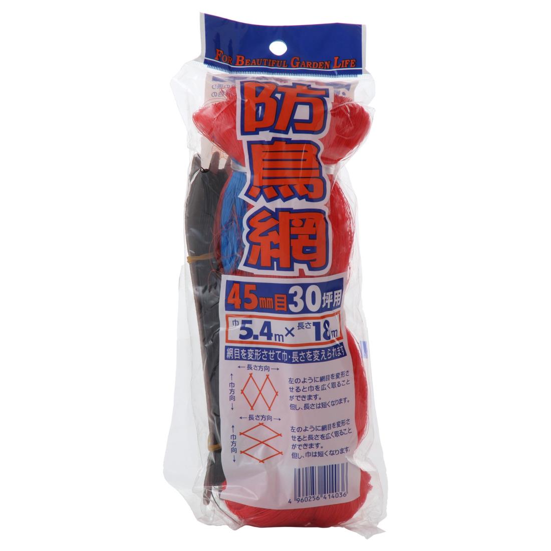 ダイオ 防鳥網 400D 45mm目 30坪用 ヘッダー付 5.4x18m