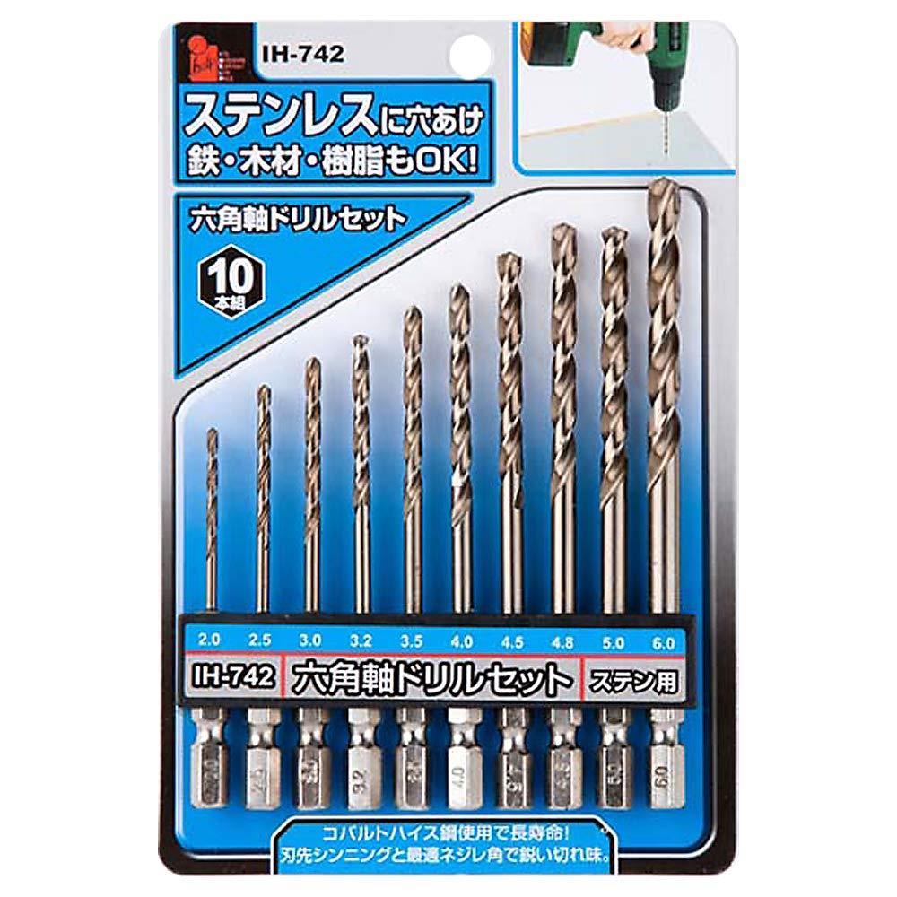 iHelp(アイヘルプ) 六角軸 ステンレス用ドリル 10本セット アソート ステンレスドリル IH-742(2)