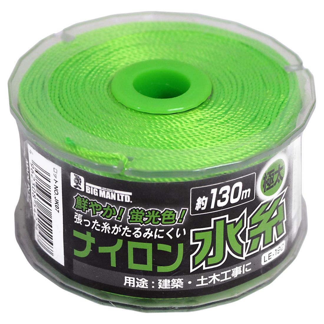 BIGMAN(ビッグマン) リール巻ナイロン水糸 極太グリーン LE-192