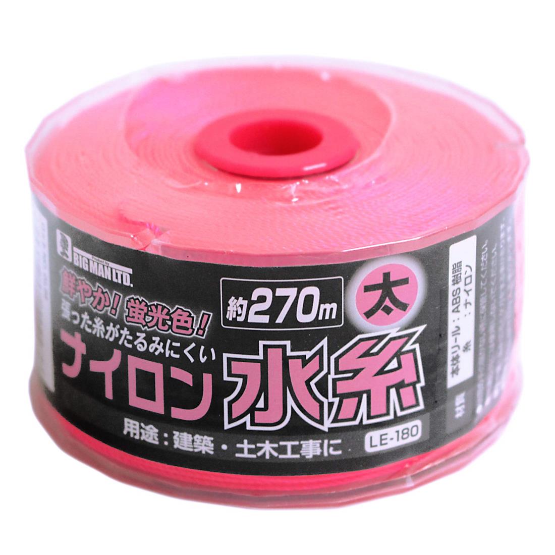 BIGMAN(ビッグマン) リール巻ナイロン水糸太 ピンク LE-180