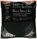 TRUSCO(トラスコ) すきまテープ 厚み20mm 幅30mm 長さ4m ATT2030-4(4)