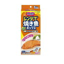 旭化成 クックパー レンジで焼き魚ボックス1切れ用 4枚×3個セット