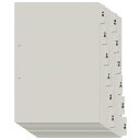 PLUS(プラス) 介護用 たすけあ 利用者カルテ用インデックス12か月(4月始まり 6山×2)98080