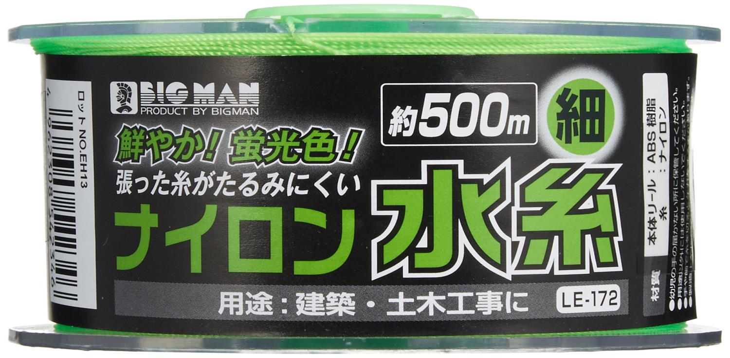 ビッグマン(Bigman) リール巻ナイロン水糸 細 グリーン LE-172 外構 型枠 土木 測定