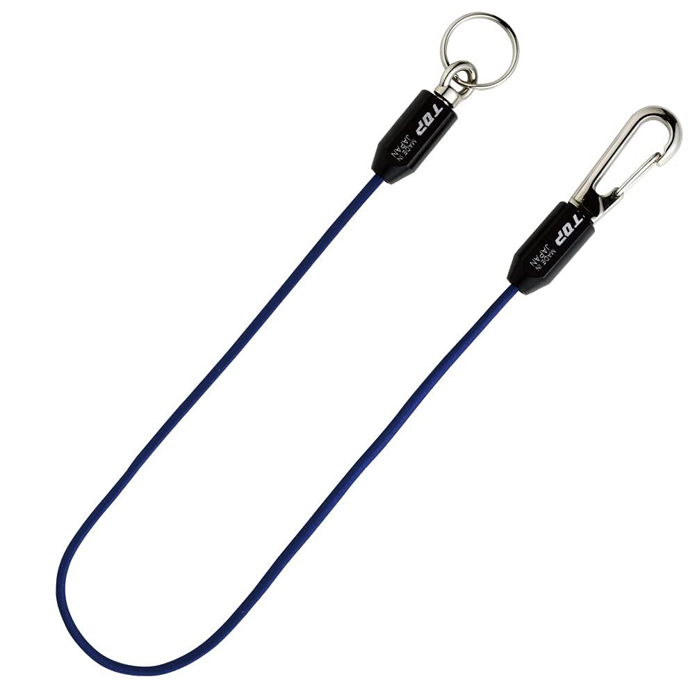 (TOP) ゴム製スリムセーフティコード ブルー 日本製 細身タイプ 安全紐 SFC-250B