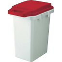 TRUSCO(トラスコ) 連結ワンハンドパッキンペール レッド 33L ゴミ箱 ダストボックス TRHPP-33-R