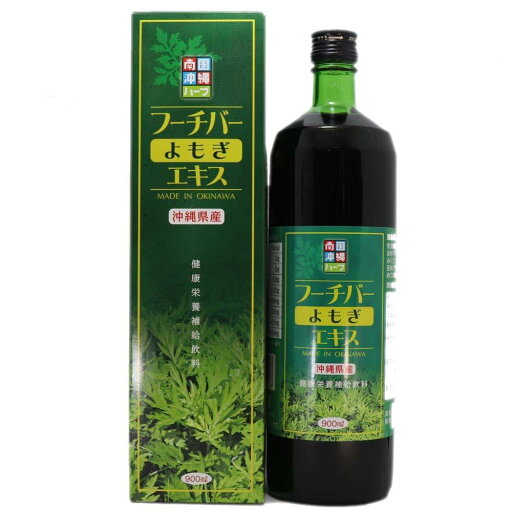 沖縄にこにこ元気島 ブランド フーチバーエキス(よもぎ) 900ml×2本 沖縄にこにこ元気島 ブランド フーチバーエキス(よもぎ) 900ml×2本