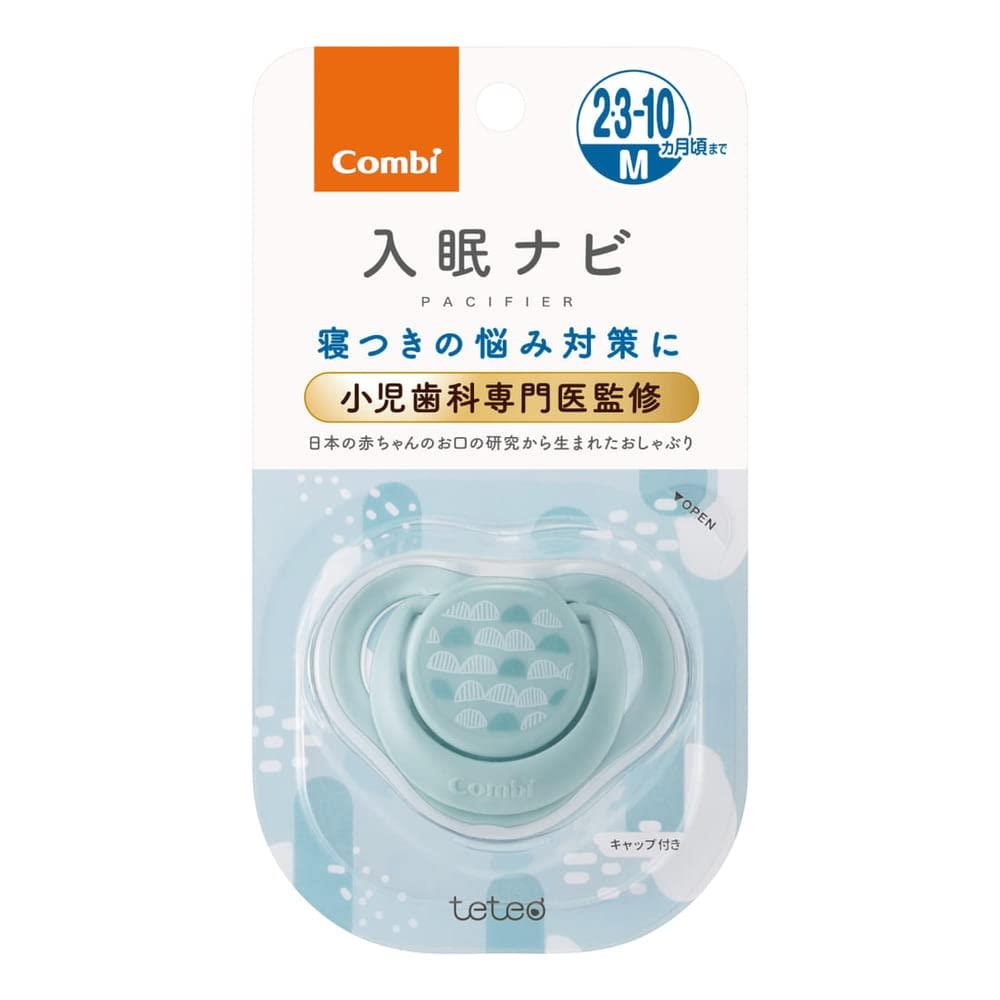 COMBI コンビ テテオ おしゃぶり 入眠ナビP サイズM 2・3ヶ月-10ヶ月頃まで さざなみ