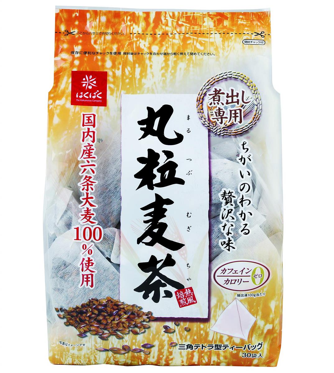 はくばく 丸粒麦茶 30パック×1個