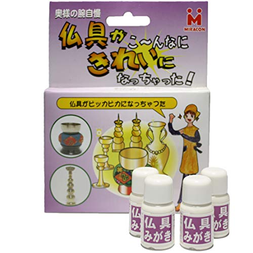 Х饨ƥåʿ¤㤨ٻ» ʩݽ  ߤ Ȥꥵ(7g4ȡפβǤʤ485ߤˤʤޤ