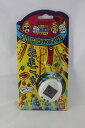 初代 たまごっち(ホワイト) BANDAI1996