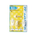 福井金属工芸 鉄セフティXフック 小 白 F-0304-S